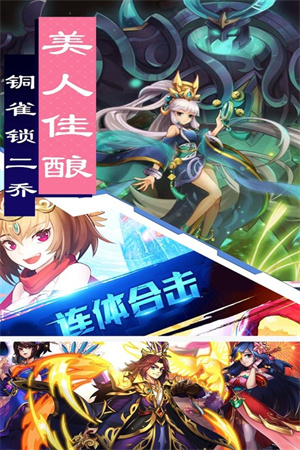 疯狂三公 v1.0.0 九游折扣版