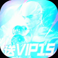 完美修真折扣平台 v1.0 安卓版