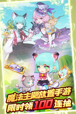 王者之心2变态版2