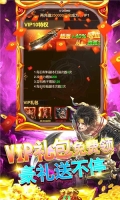 极限法则 v1.0.0 安卓版截图3