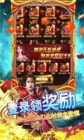 极限法则 v1.0.0 安卓版截图5