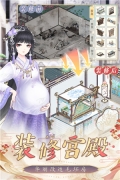 盛世芳华 v1.0.42 安卓