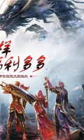 一战封神传奇 v1.0.2 超变光速刀版图2