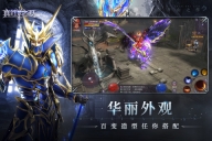 真红之刃内购版