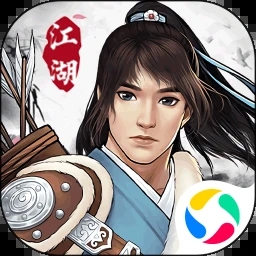 大剑仙 v1.0.1 安卓版