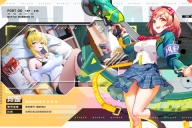 塔尔战纪 v1.7.0.3 安卓版图4