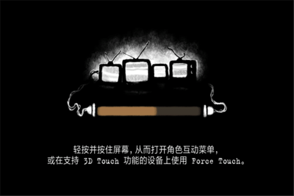旁观者中文版(1)