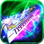 血战龙城 v1.0.3 安卓版 V1.0.0