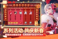 小小突击队外挂辅助版图1