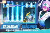 小小突击队外挂辅助版图2