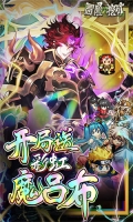 冒险与挖矿最新版(1)