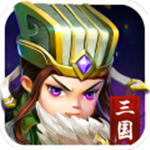 小小空城计免费版