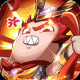 漫战无双之卤煮三国免费版 V1.0.5