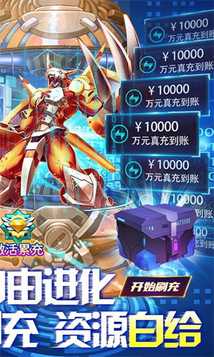 小黑的宝藏GM免费买断版(5)