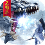 魔天记3D正版