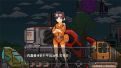 熔岩矿车全部套装解锁版截图3