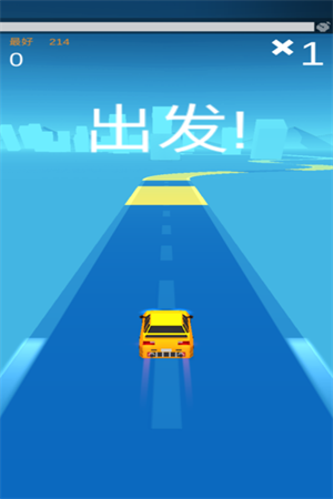 漂移达人国际服安装 v1.3 安卓版图5