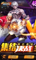 拳魂觉醒最新版图1