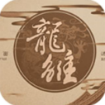  龙雏金手指完结清软 v3.0.0 安卓版