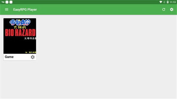 EasyRPG Player模拟器汉化版