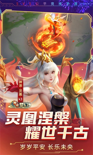 时空召唤小鱼丸科技直装版(1)
