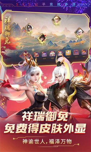 时空召唤小鱼丸科技直装版(2)