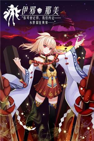 言灵世界 v1.1.8 安卓版(2)
