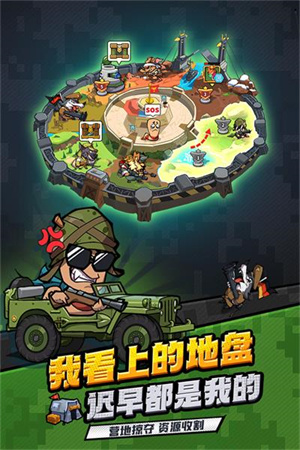 虫虫大作战2无敌内购 v1.0.40560 安卓版