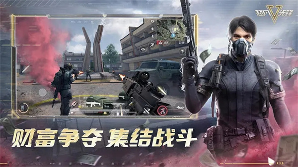 超凡先锋国服安装 v1.8 安卓版图2