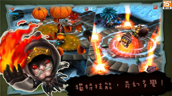 奇幻射击中文最新版1