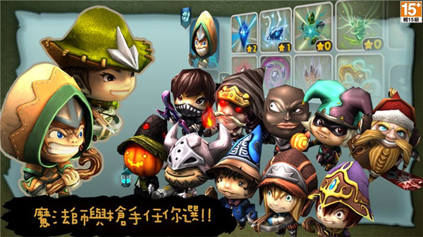 奇幻射击中文最新版2