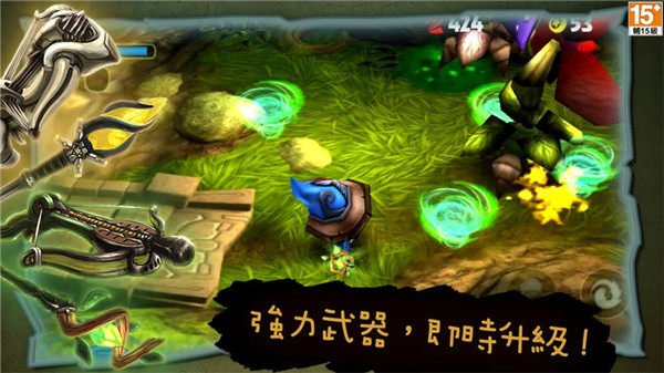 奇幻射击中文最新版3