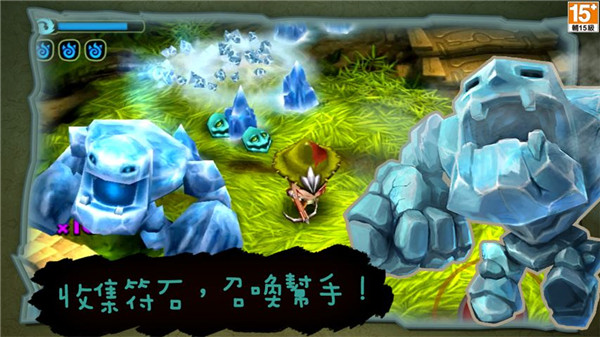 奇幻射击中文最新版5