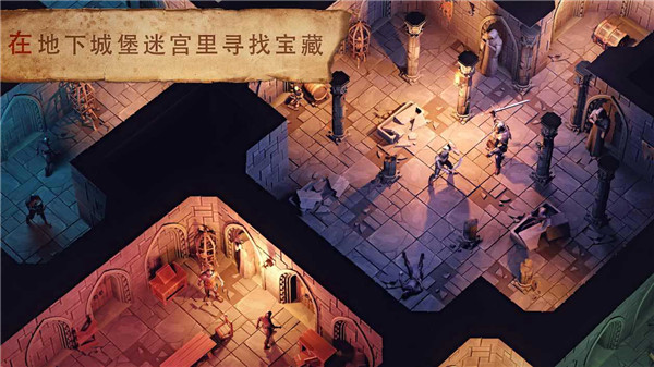 冷酷灵魂黑暗幻想生存中文最新版图3