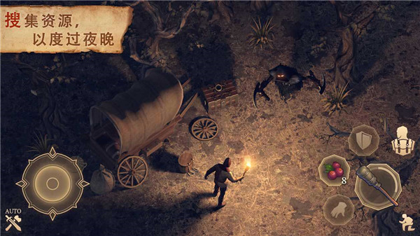冷酷灵魂黑暗幻想生存中文最新版图4