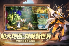 狩猎使命 v1.7.8.003 安卓版图3