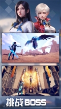 女神星球折扣平台版