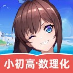 欧拉初中数学免费最新版 V3.1.7