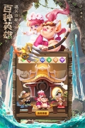 暴走神话余额直充免支付版图2