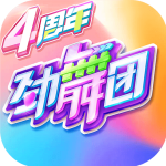 劲舞时代充值折扣版