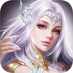 众神之域内购最新 v2.3.6 安卓版