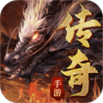 王者之路风云传奇 v1.5.131 安卓版 V1.2.204