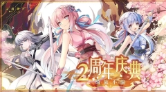 灵魂潮汐台服 v0.47.2 安卓版图1