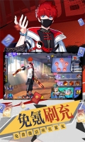 奇门之上GM版