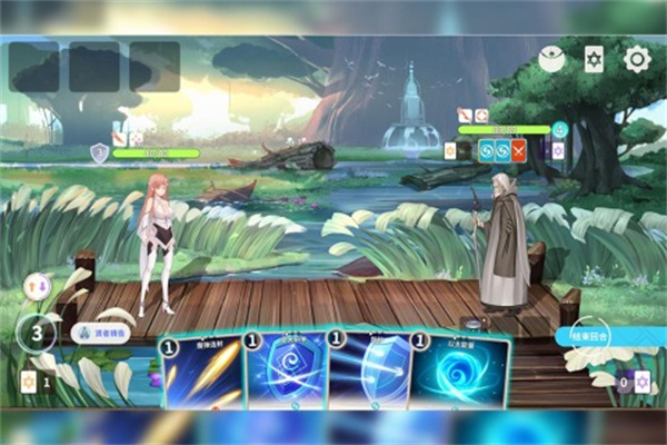 克瑞因的纷争 v1.0.3 安卓版图1