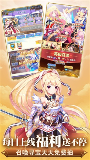 魔女小卡 v1.0.2 安卓版图4