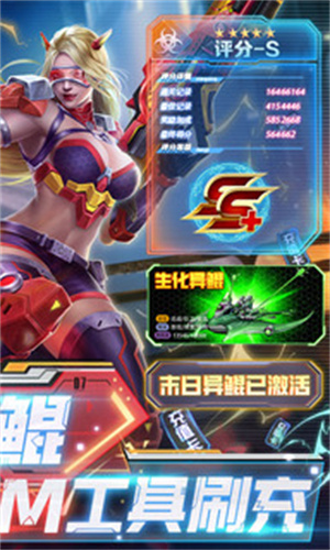 战火英雄无敌版2