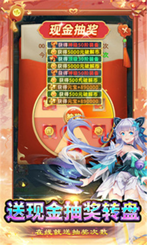 生灵怒代币刷充版(5)