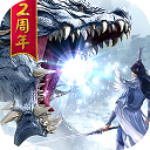 魔天记3D v1.3.0 安卓版