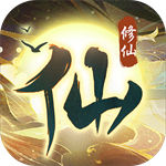 仙岛大乱斗 v2.46 安卓版